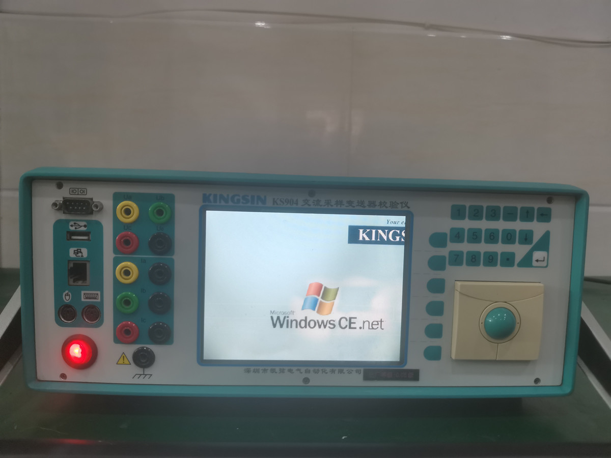 三相标准功率源KS904 KS907 交直流仪表检定装置