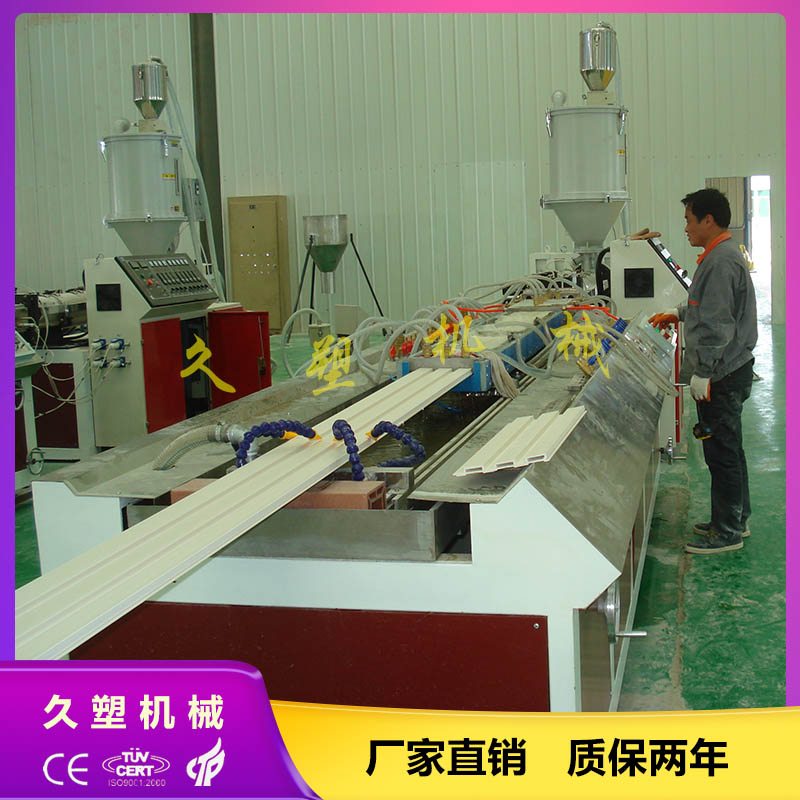 PVC木塑格栅板机器设备