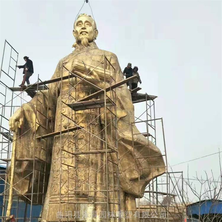 大型 铸铜古代人物雕塑 玻璃钢历史名人校园广场景观摆件 永景雕塑