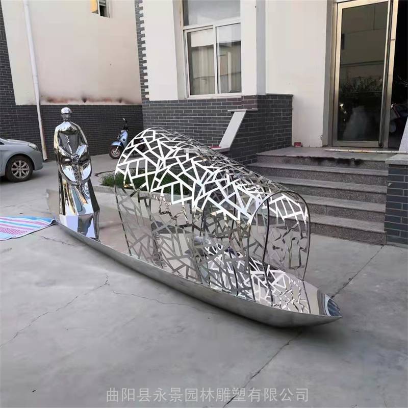 镂空 不锈钢船雕塑 镜面乘船人物水景摆件 永景
