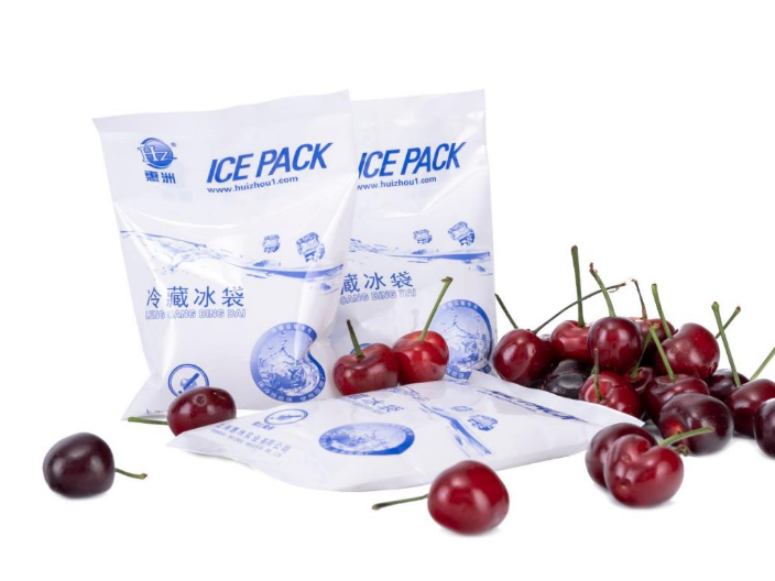 上海生产冰袋厂家,冰袋