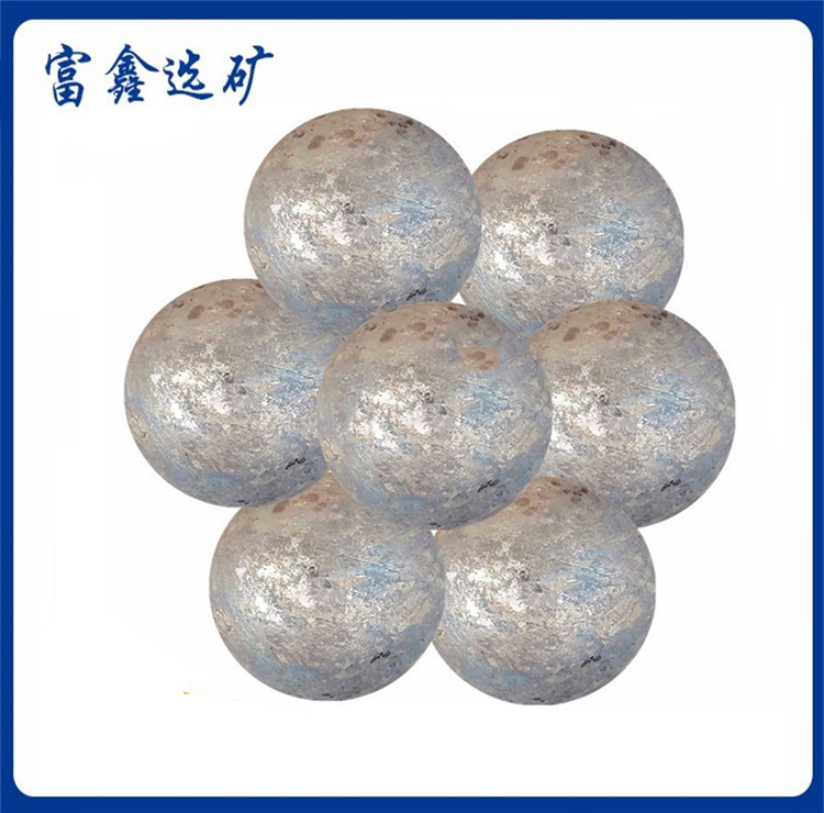 球磨机铸造低铬实心锰钢钢球 矿用锻造钢锻热轧铁球