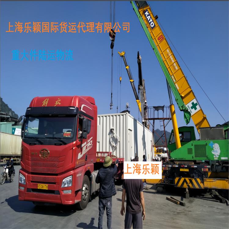 深圳大件货物运输公司