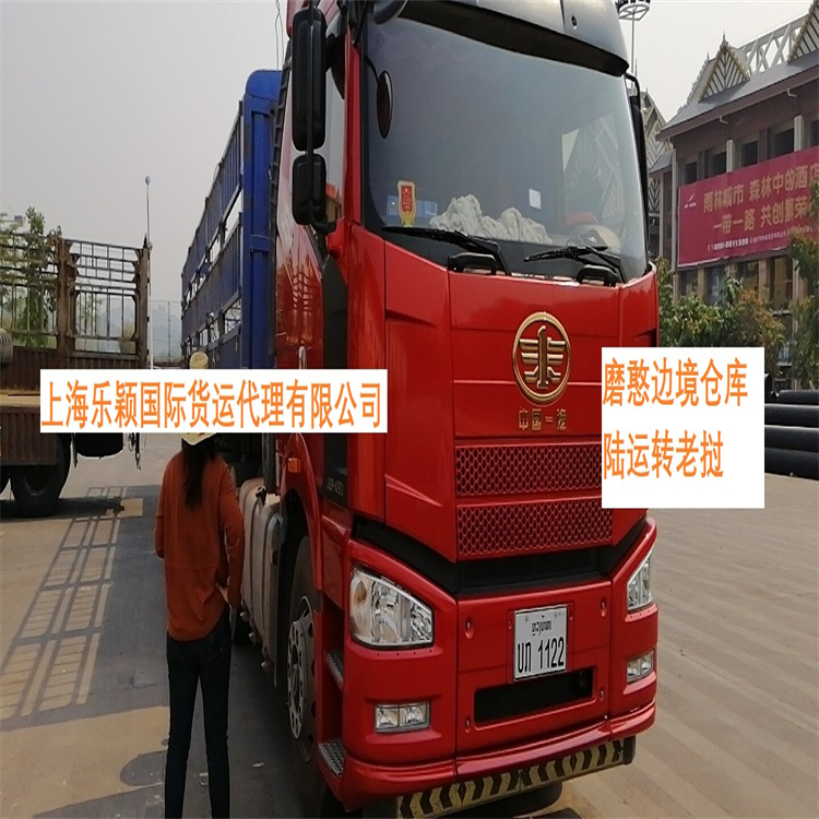 青岛大件货物运输公司 吕梁中国到老挝物流货运公司中老铁路运输 安全放心