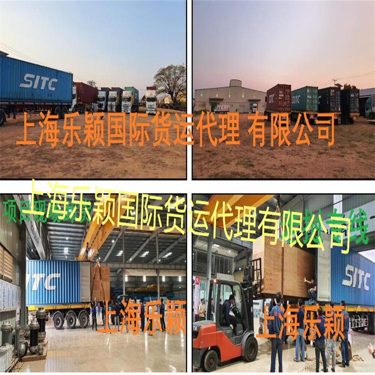 上海运输至泰国货运物流海运集装箱代理 三门峡上海宁波发泰国货运物流 全程跟踪
