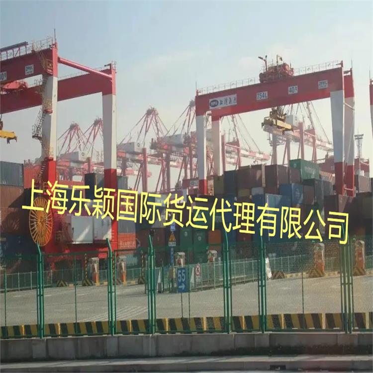 上海运输至泰国货运物流海运集装箱代理