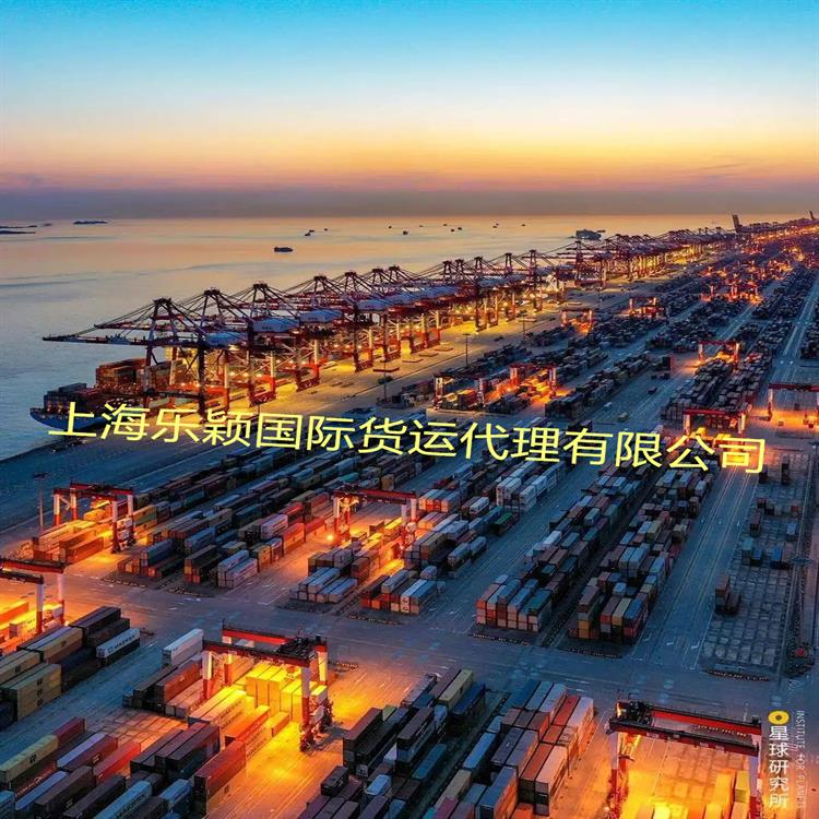 上海至泰国货运物流曼谷海运 金华上海宁波发泰国货运物流 全程跟踪