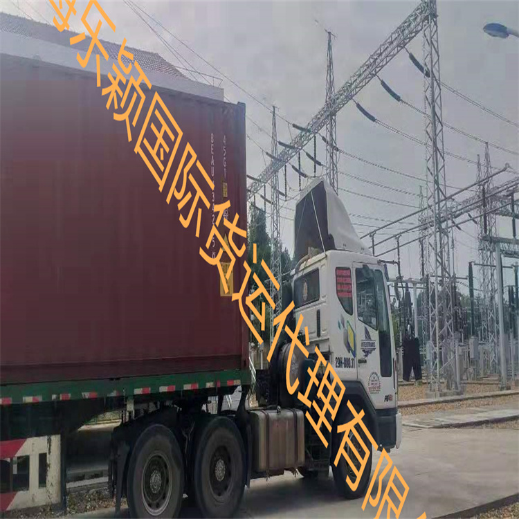 上海港货代 提供一站式物流解决方案