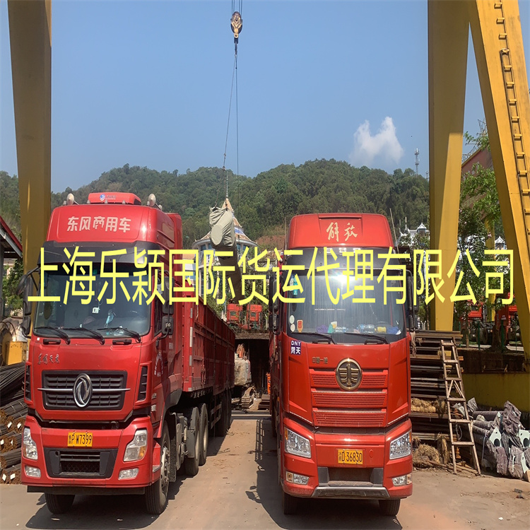 榆林东南亚陆运 东南亚跨跨境电商 东南亚散杂货和陆运