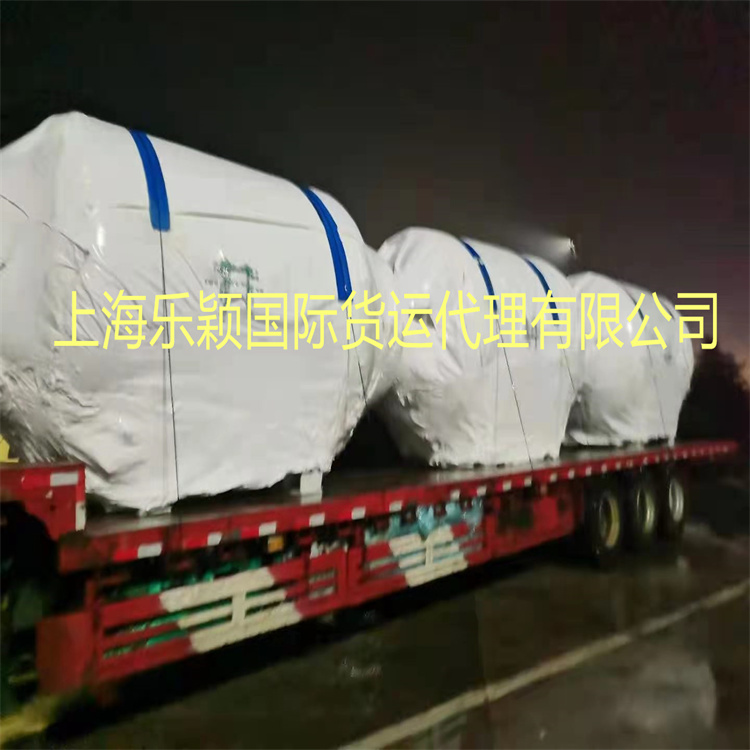上海国际快递物流公司 金华出口到印尼货运代理 安全放心