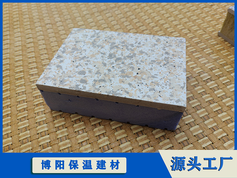 仿石材装饰一体板 真石漆 理石漆 水包砂 氟碳漆 陶瓷薄板 水包砂