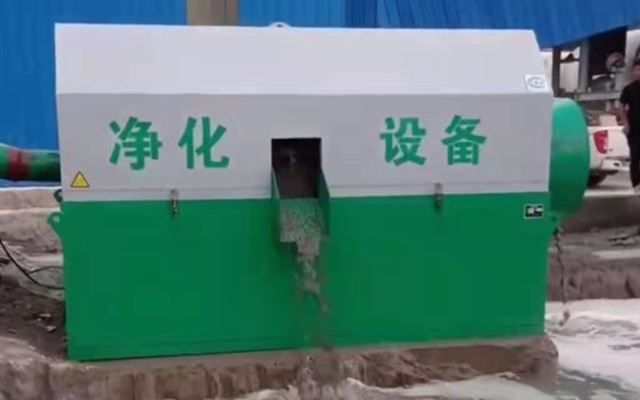 潍坊震动砂石分离机多少钱一台-滚筒砂石分离机-磊硕环保