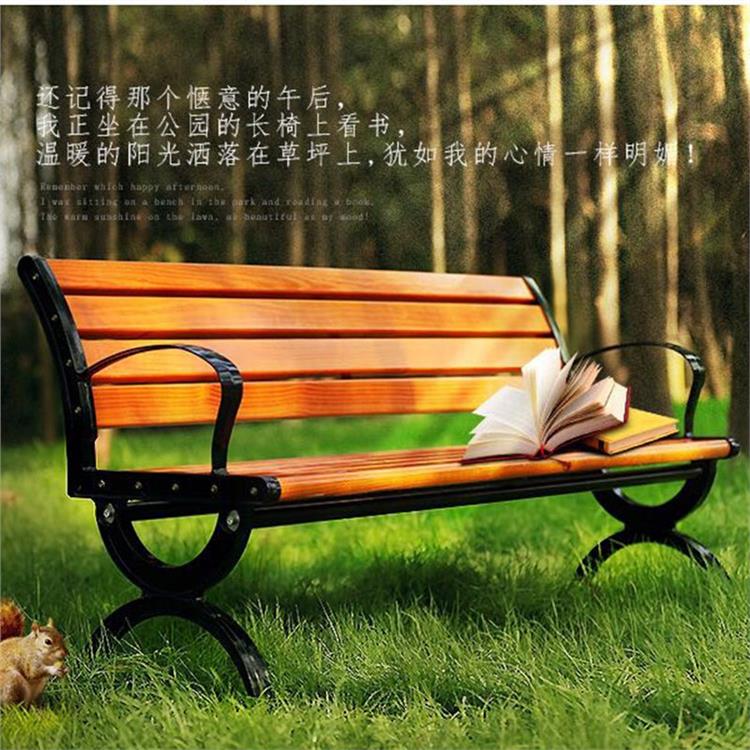 枣阳市公园椅-玻璃钢公园椅