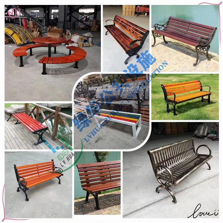 武汉光谷公园椅休闲椅-实木公园椅-厂家供应