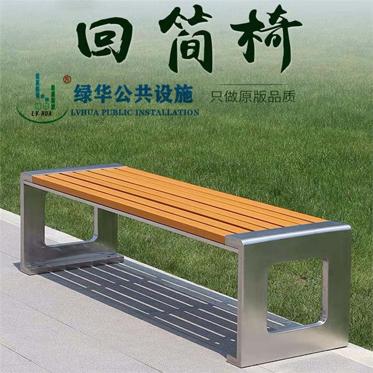 武汉光谷公园椅休闲椅-铸铁铸铝公园椅铁艺公园椅-厂家供应
