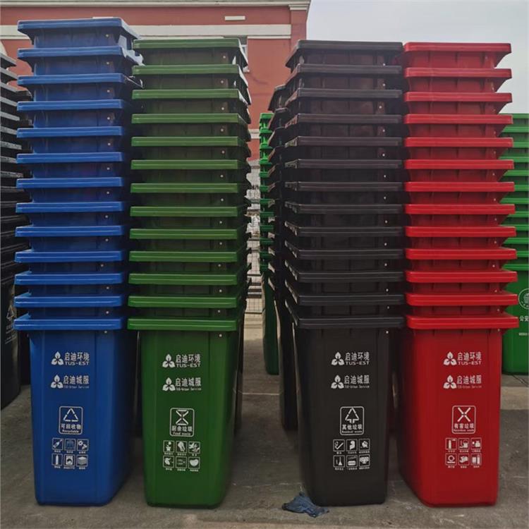 武汉塑料垃圾桶定制-脚踏塑料垃圾桶-厂家批发