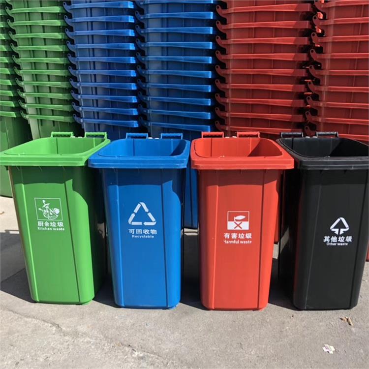 环卫挂车垃圾桶-大冶市塑料垃圾桶批发