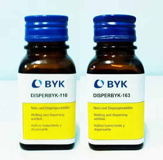 毕克byk310润湿剂－高热稳定性**硅表面助剂