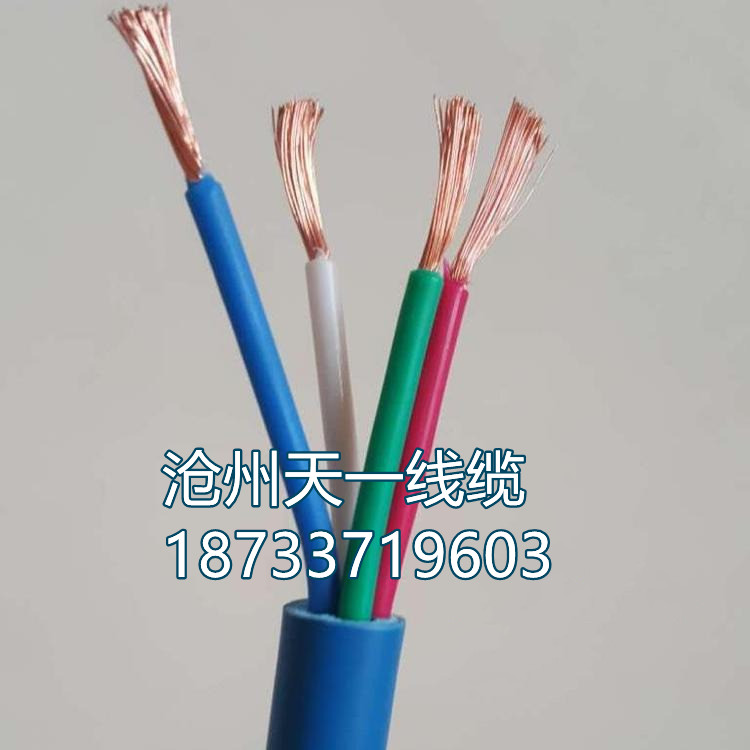 矿用光缆MGTS-12B单模光纤