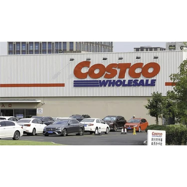 泰州COSTCO验厂|Costco社会责任验厂|Costco验厂难不难
