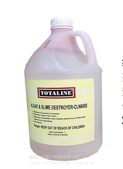 开利除垢剂CLAN107 （1加仑/桶）