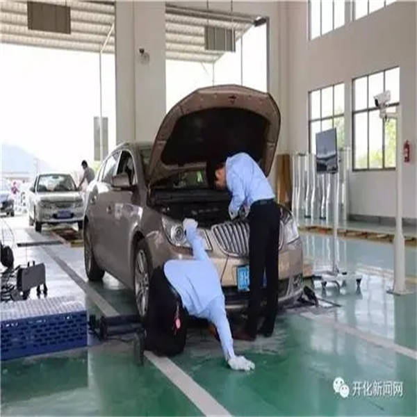 新浦汽车环保检测-机动车检测中心-通达