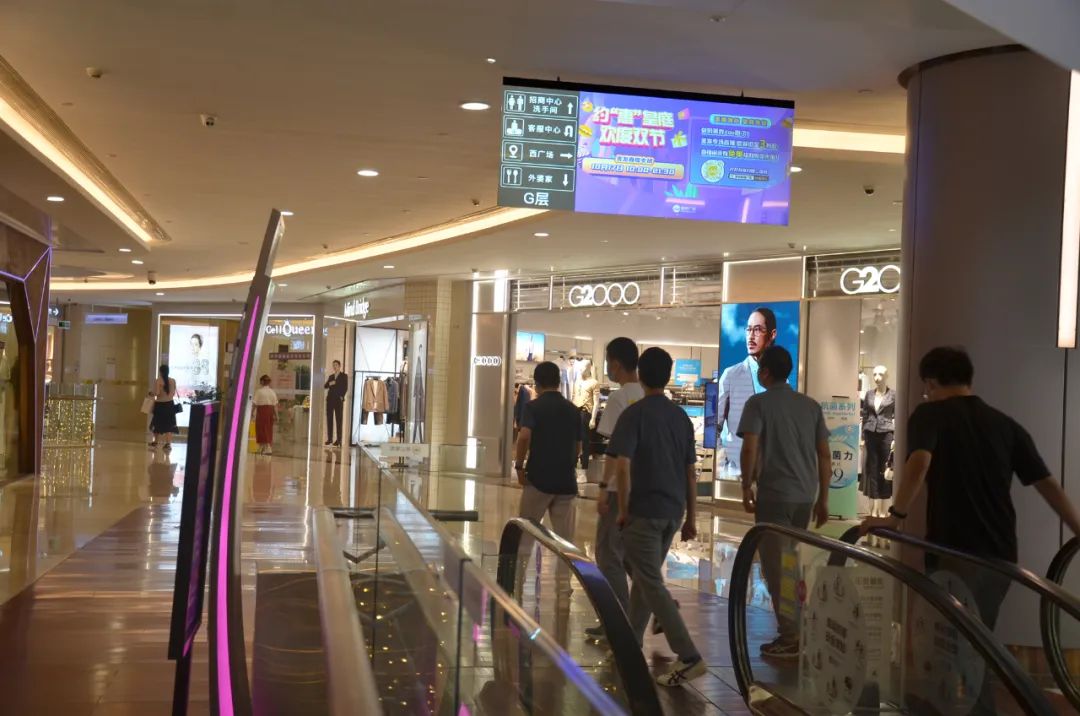 入局新能源初见成效 淘屏智能充电桩项目落地5省6市