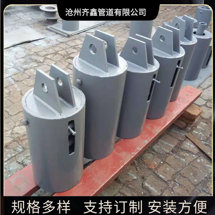 濰坊雙板整定彈簧支吊架T2 西北院標準 可變彈簧支吊架*選型