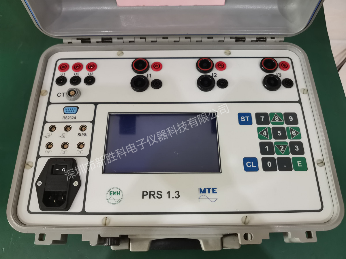 西门子PRS1.3 PRS122.3校准功率表 电能表现场校验仪