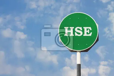 咸阳HSE管理体系-HSE管理体系认证-陕西中秦鸿安认证