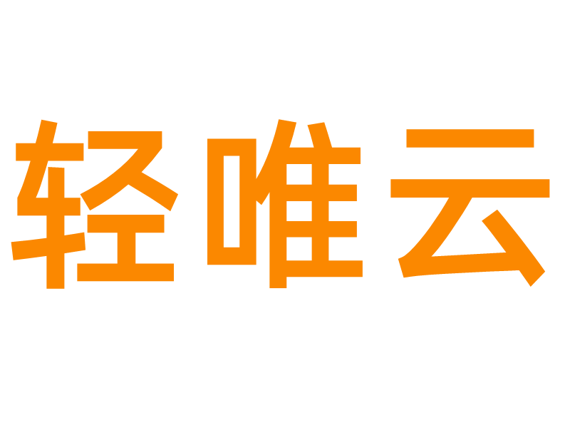 电话营销系统 徐州客服呼叫中心供应 技术实力强