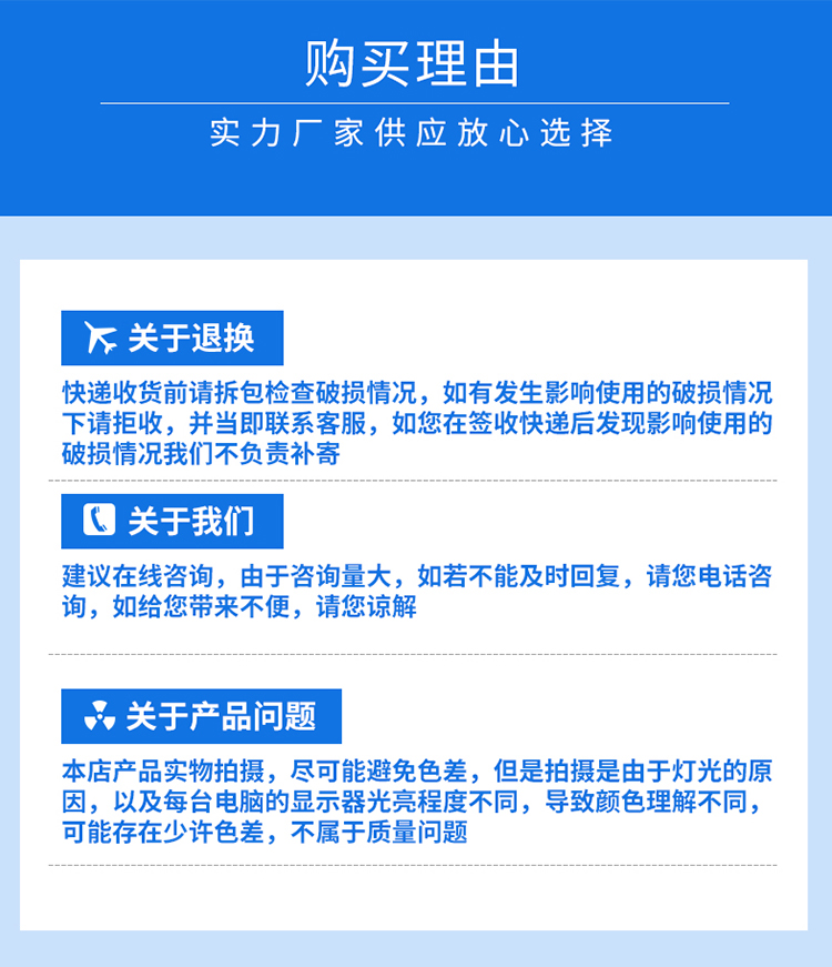 市政截流井 預(yù)制截流井控源截污 密封不漏