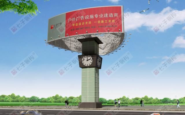 钢结构景观广告牌设计