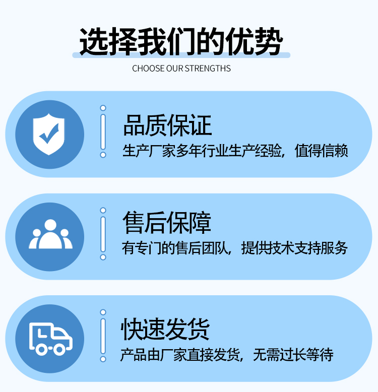 上海全自动污水处理生产厂家