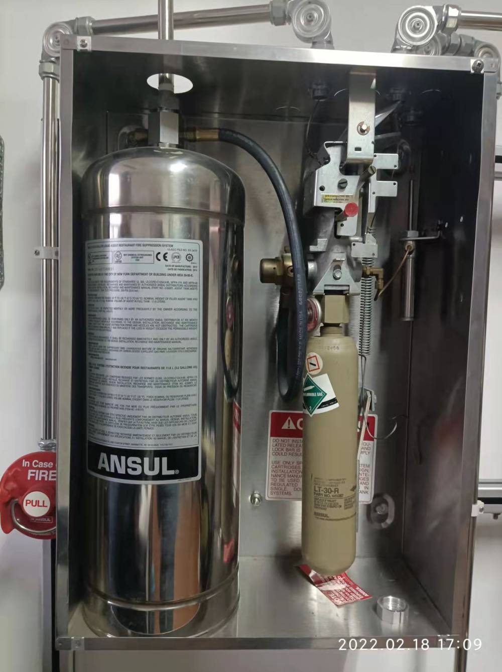 安素ANSUL食人鱼厨房灭火系统 进口UL认证厨房灭火系统