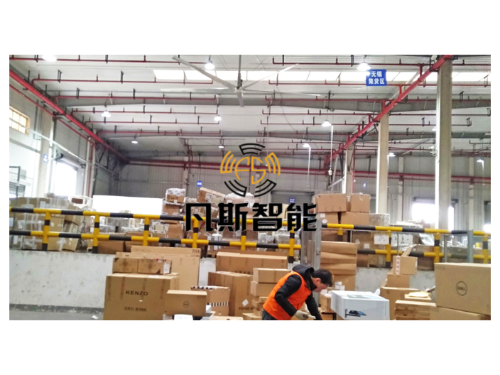 滁州库存工业风扇基础 欢迎来电 江苏凡斯智能科技供应