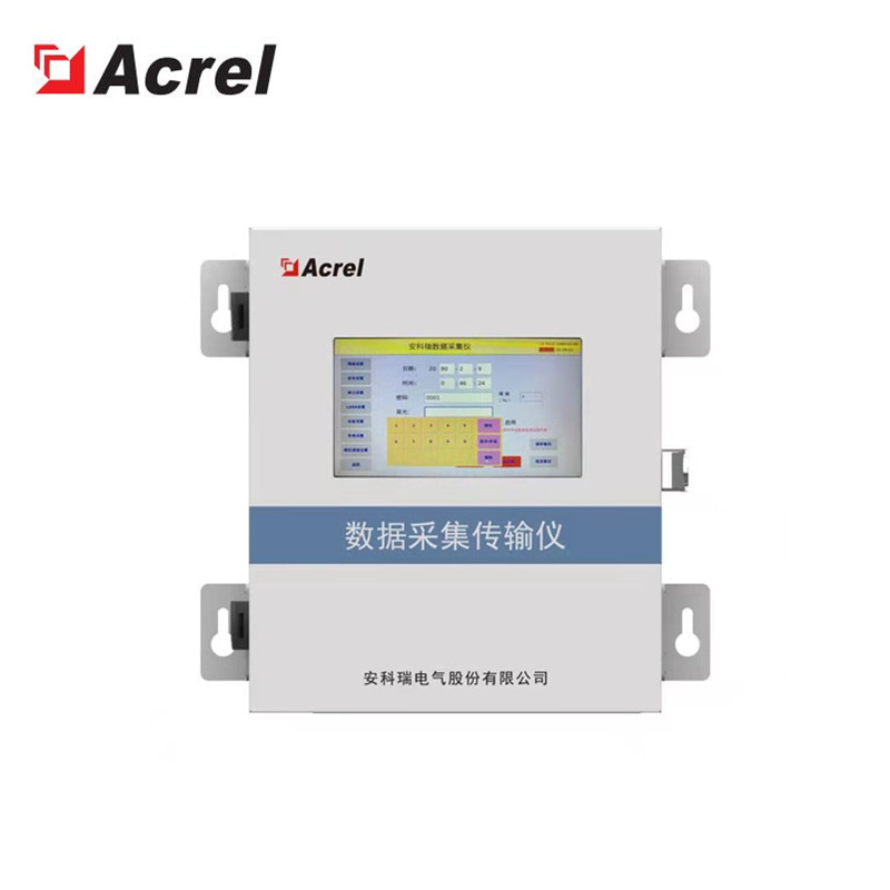 Acrel无线联网环保数采仪支持定制