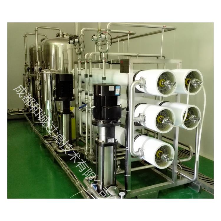 宜昌二級純化水設備生產廠家 凈化水設備 軟化水設備