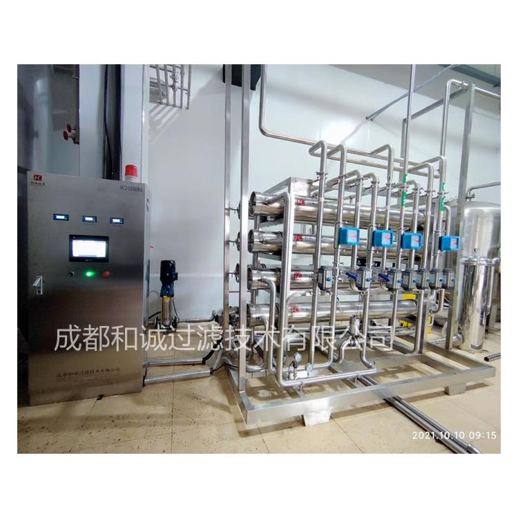 南寧一級純化水設備廠家批發 凈化水設備 二級純化水設備