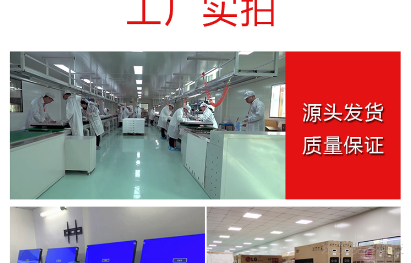 陕西信息拼接屏包括什么 值得信赖 深圳市东茂视界科技供应