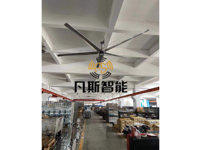 济南比较好的工业风扇处理方法 欢迎来电 江苏凡斯智能科技供应
