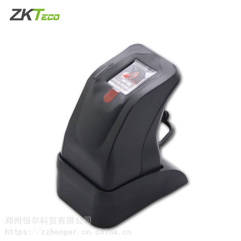 熵基科技中控ZK4500指纹仪 USB接口可提供SDK开发