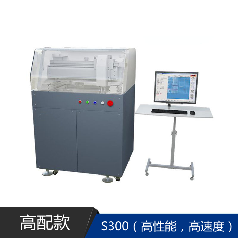GSS300 高速型 超声扫描显微镜
