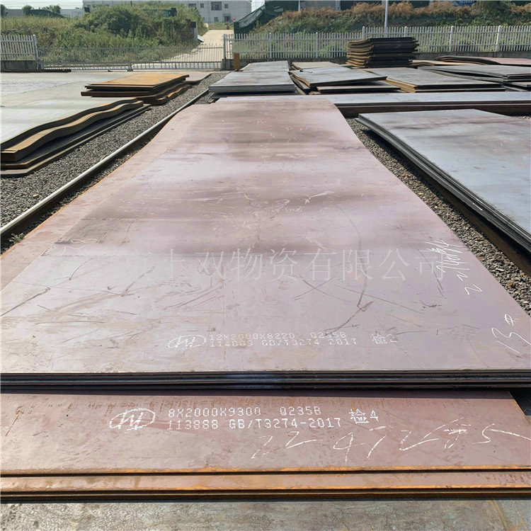 南京高强度钢板批发-NM450耐磨钢板定制切割加工零售