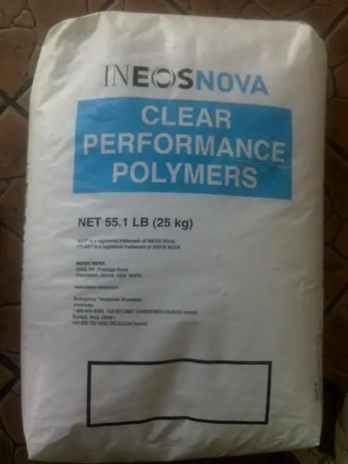 SMMA美国英力士NAS30高流动耐酒精耐伽玛医用级塑料原料