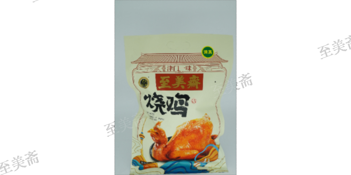 河东区自制烧鸡送人怎么样 天津市至美斋食品供应