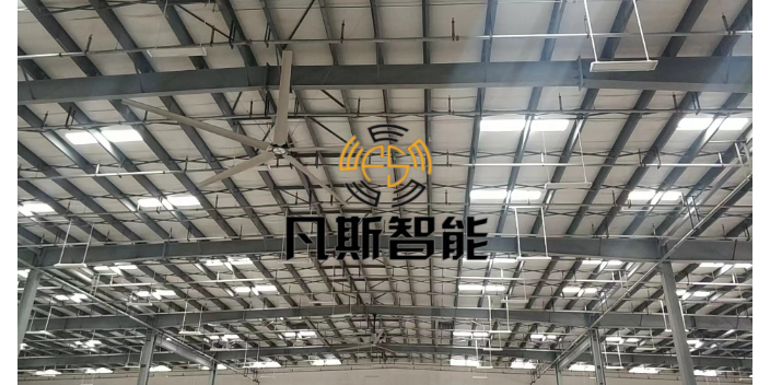 济南附近哪里有工业风扇欢迎选购 欢迎来电 江苏凡斯智能科技供应