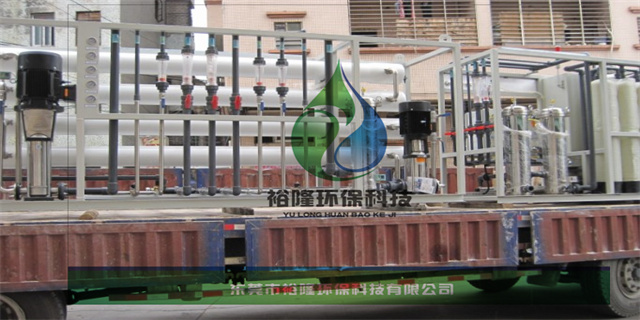 北京小型纯水设备制造 来电咨询 东莞市裕隆环保科技供应