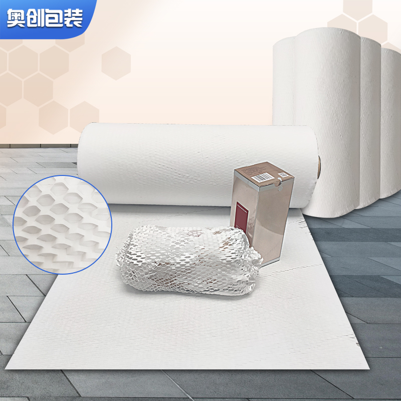 物流缓冲减震蜂巢蜂窝网格牛皮纸环保可降解包装纸生产厂家