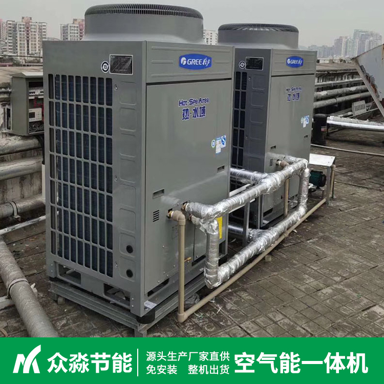 云南10p空气能地暖 合肥空气能热水器公司 支持定制